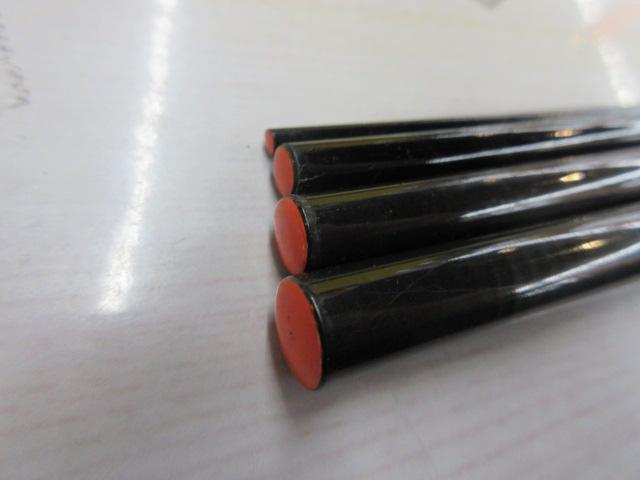 AWTHEヘラ抱月 中硬16