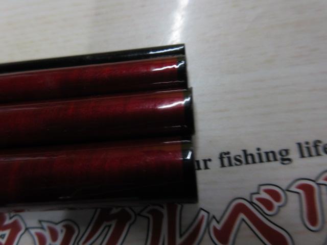 AWTHEヘラ抱月 中硬16