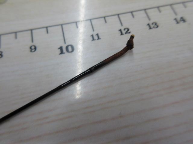 AWTHEヘラ抱月 中硬16