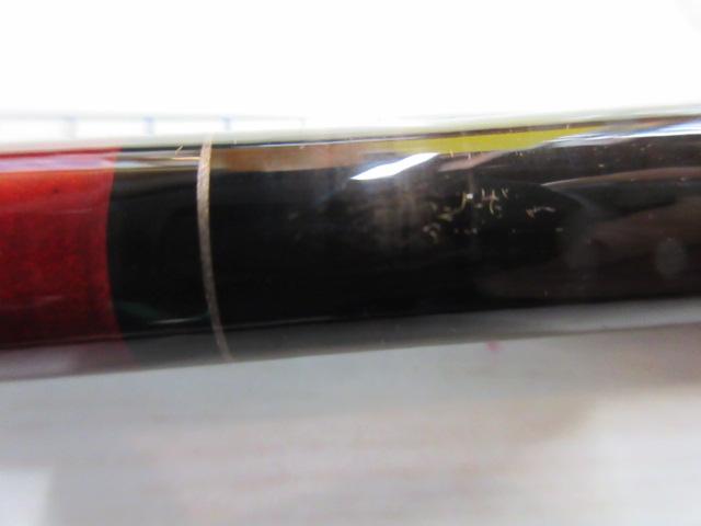 AWTHEヘラ抱月 中硬16