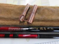 AWTHEヘラ抱月 中硬16