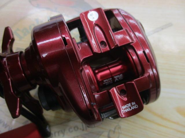 サラマンデュラSVTW150XH