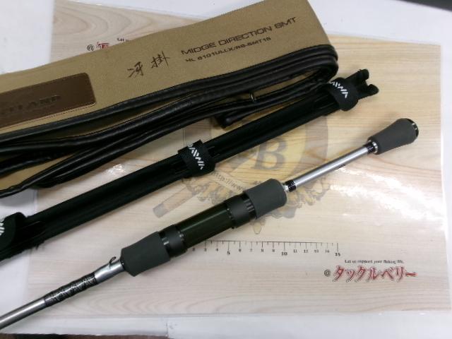 ハートランド HL6101ULLX/RS-SMT16