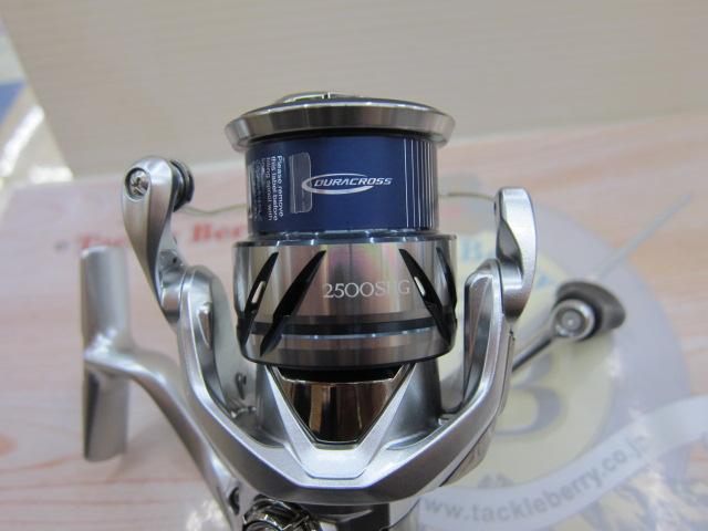 23ストラディック 2500SHG