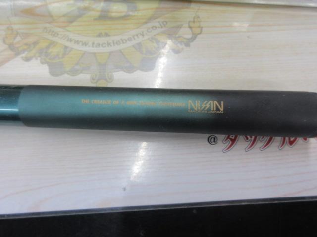 シャイニーマーク2WAY MB 硬硬調620｜＠ベリーネット 日本最大新品中古