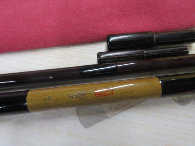 二代目聖 10｜＠ベリーネット 日本最大新品中古釣具WEBショップ