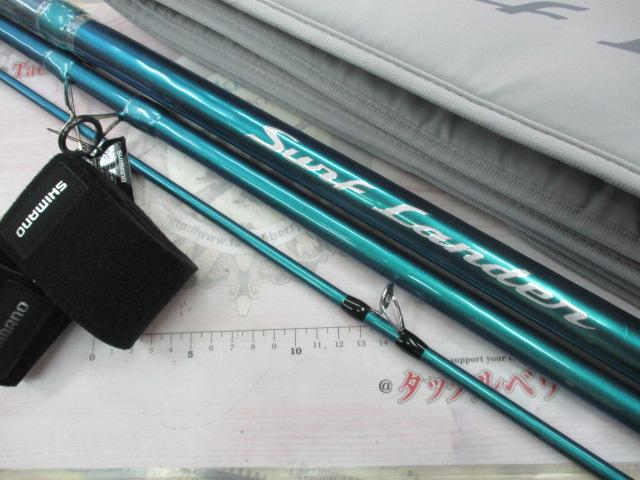 22サーフランダー 425CX