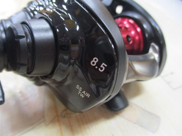 SS AIR TW 8.5L