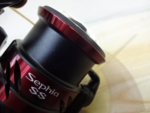 19セフィアSS C3000S