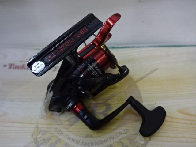 22BB-Xハイパーフォース C3000DXG S RIGHT