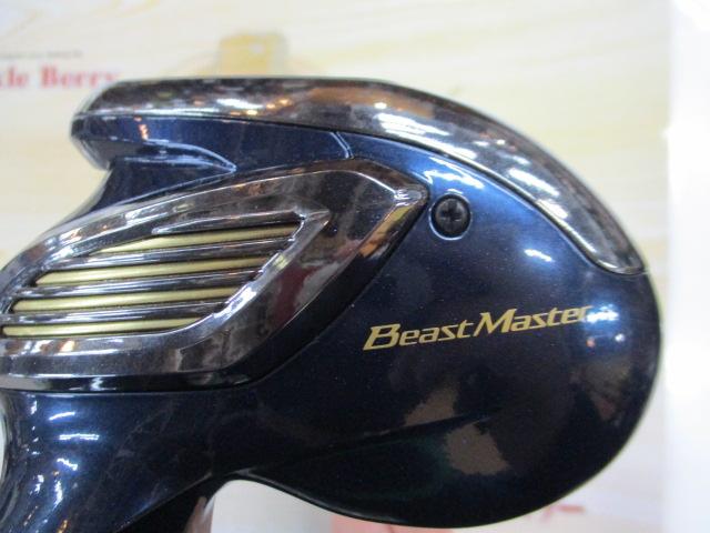 ビーストマスター 2000