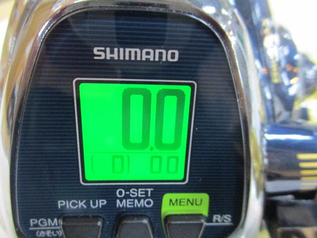 ビーストマスター 2000