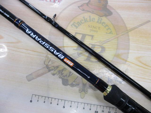 バスパラ BXC-702X