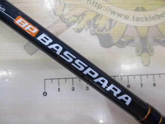 バスパラ BXC-702X