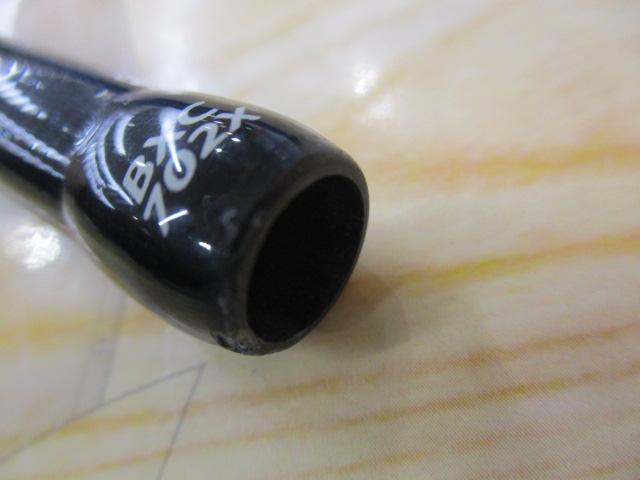 バスパラ BXC-702X