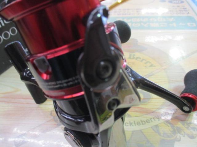 17セフィアCI4+ C3000SDH