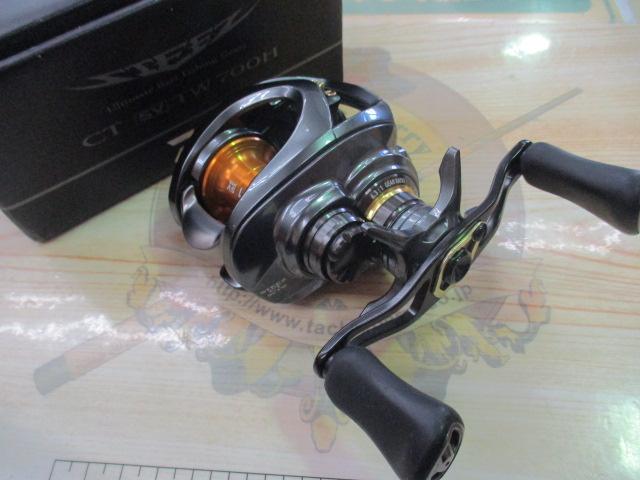 スティーズCT SV TW 700H