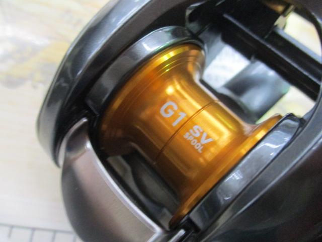 スティーズCT SV TW 700H