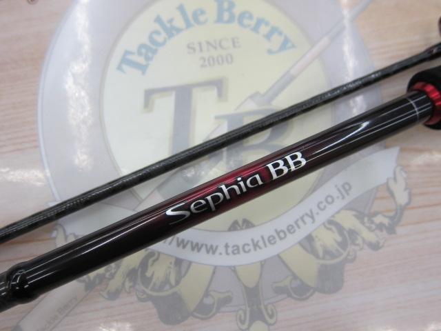 22セフィアBB S86L