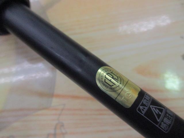 21ディアルーナBS S73M+