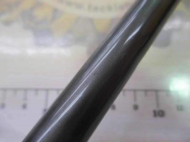 ゴーエモーション GEC-662MH