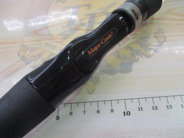 ゴーエモーション GEC-662MH