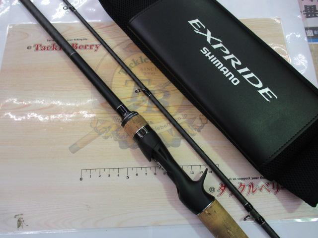 22エクスプライド 172H-2