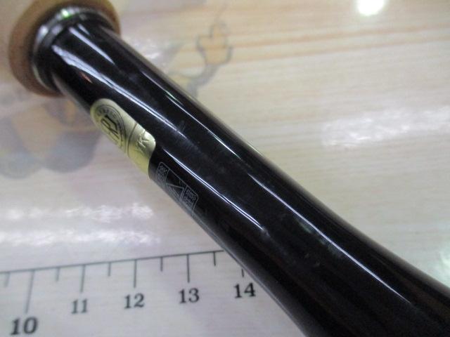 22エクスプライド 172H-2