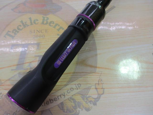 ワイルドサイド WSC65M+ D.Kita V2 LIMITED