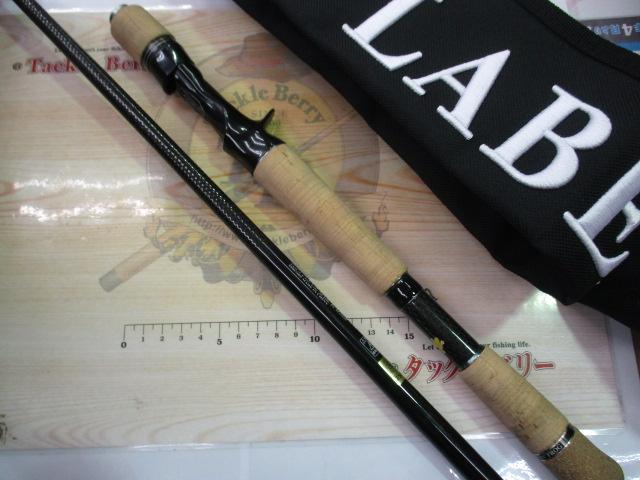 ブラックレーベル BLX SG 671MHFB-FR