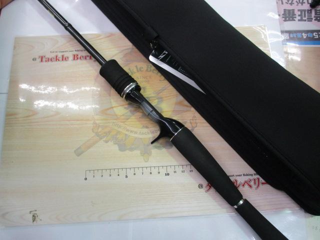 スティーズ STZ651MMHRB