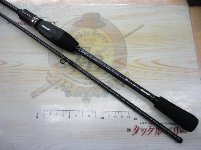 ドリームコンスリー710MHRA