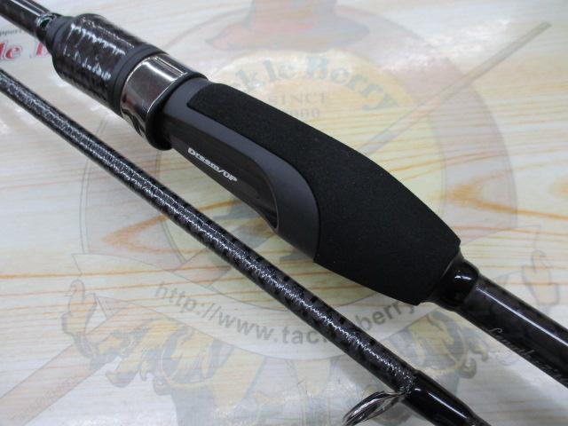 ドリームコンスリー710MHRA