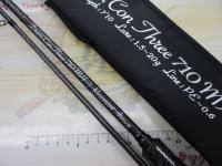 ドリームコンスリー710MHRA