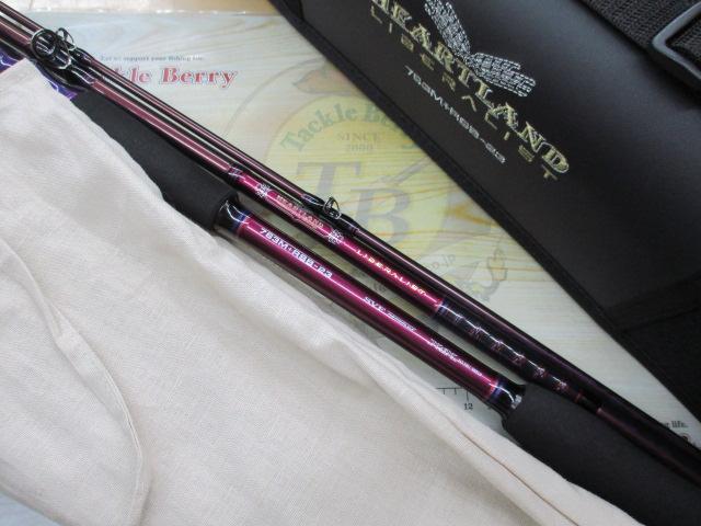 ハートランドリベラリスト 763M+RSB-23