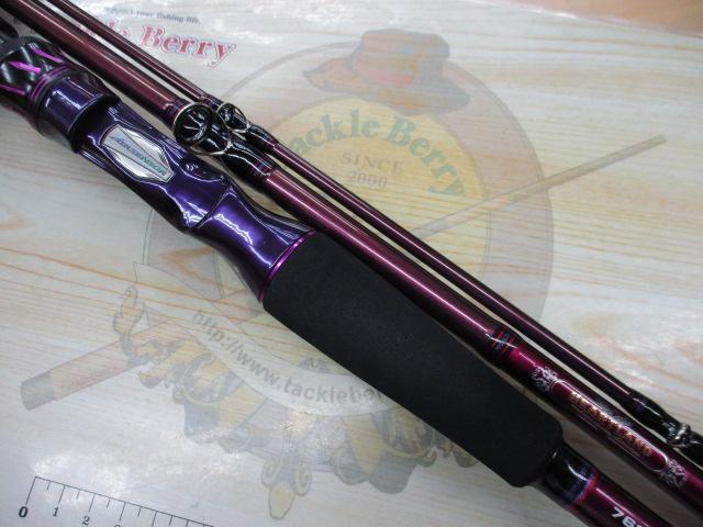 ハートランドリベラリスト 763M+RSB-23