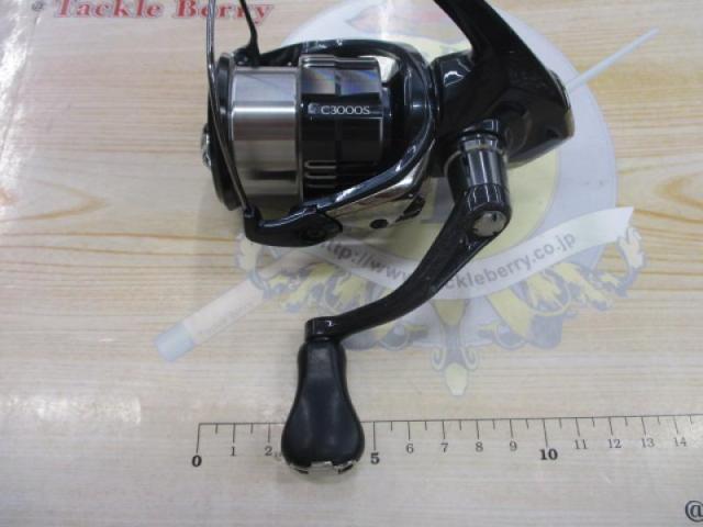 19ヴァンキッシュ 2500SHG