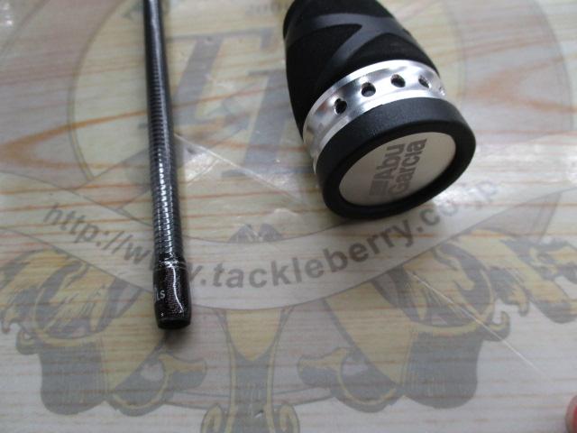 クロスフィールド XSFS-5102ULS