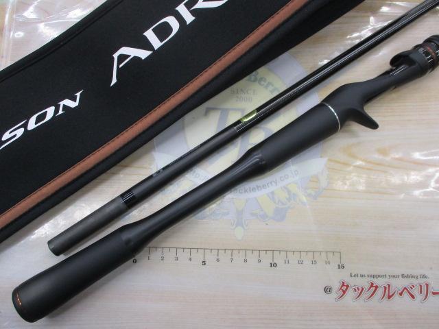 24ポイズンアドレナ 1611MLH