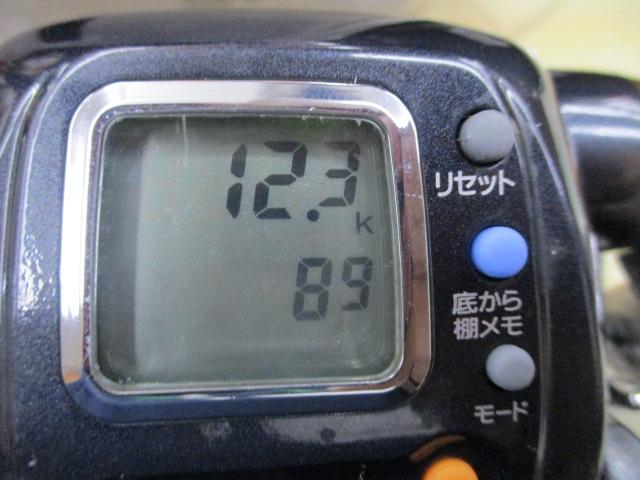 マグマックス 300