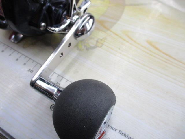 マグマックス 300