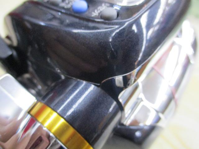 マグマックス 300