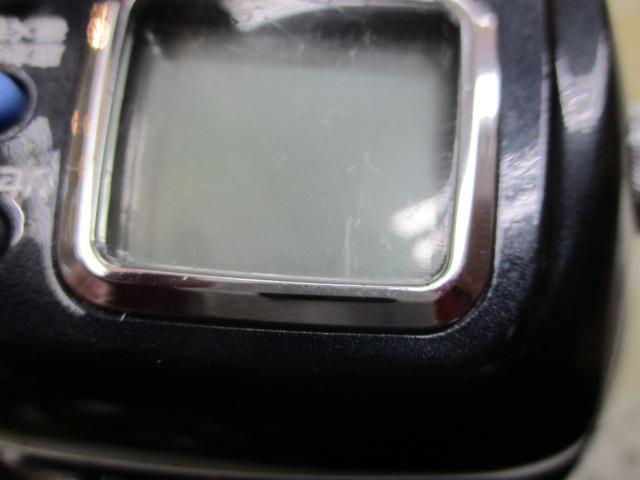 マグマックス 300