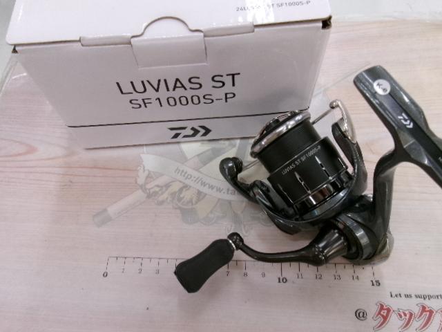 24ルビアス ST SF1000S-P