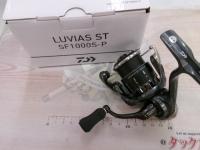 24ルビアス ST SF1000S-P