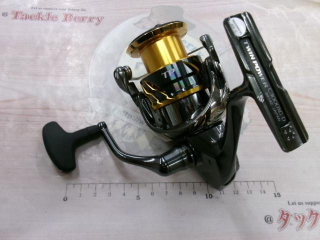 20ツインパワー C3000XG