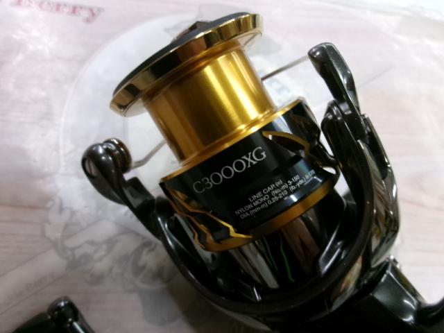 20ツインパワー C3000XG