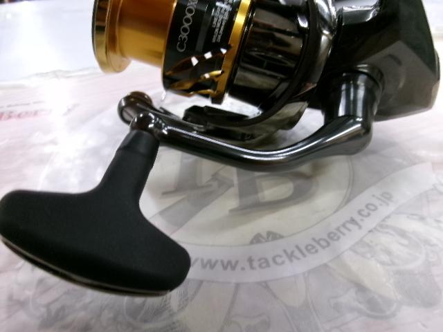 20ツインパワー C3000XG