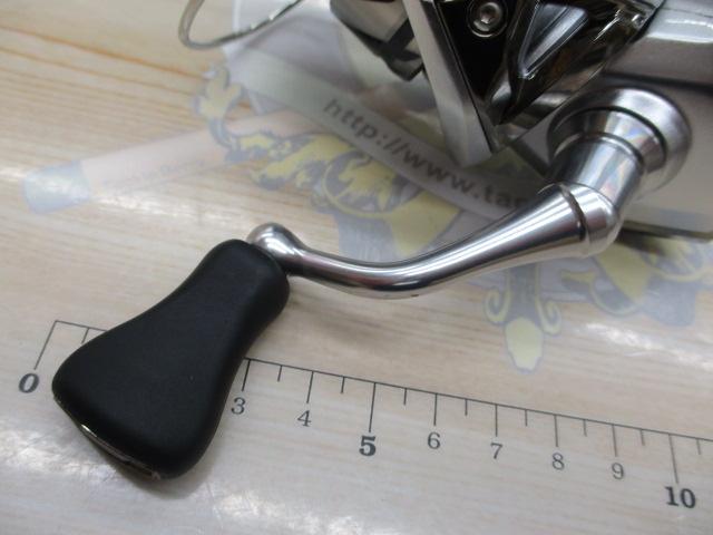 23ストラディック C2000S