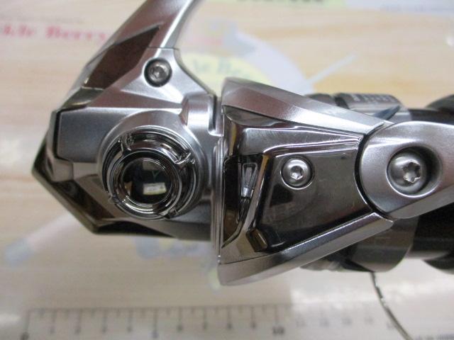 23ストラディック C2000S